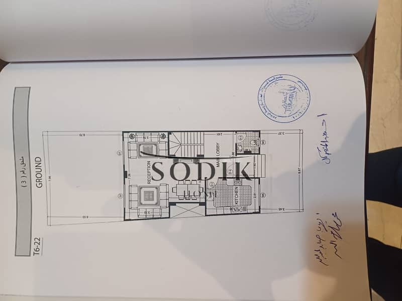 7 WhatsApp Image 2025-01-13 at 1.54. 28 PM (1). jpeg