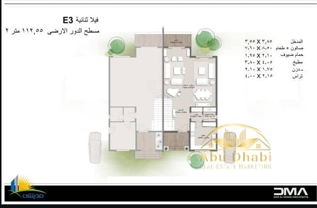 8 82f8a763-9207-4d45-a3fe-9598cec0f468. jpg