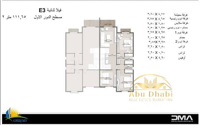 9 dfaa2391-27c0-4be6-99f8-059b06c30e97. jpg