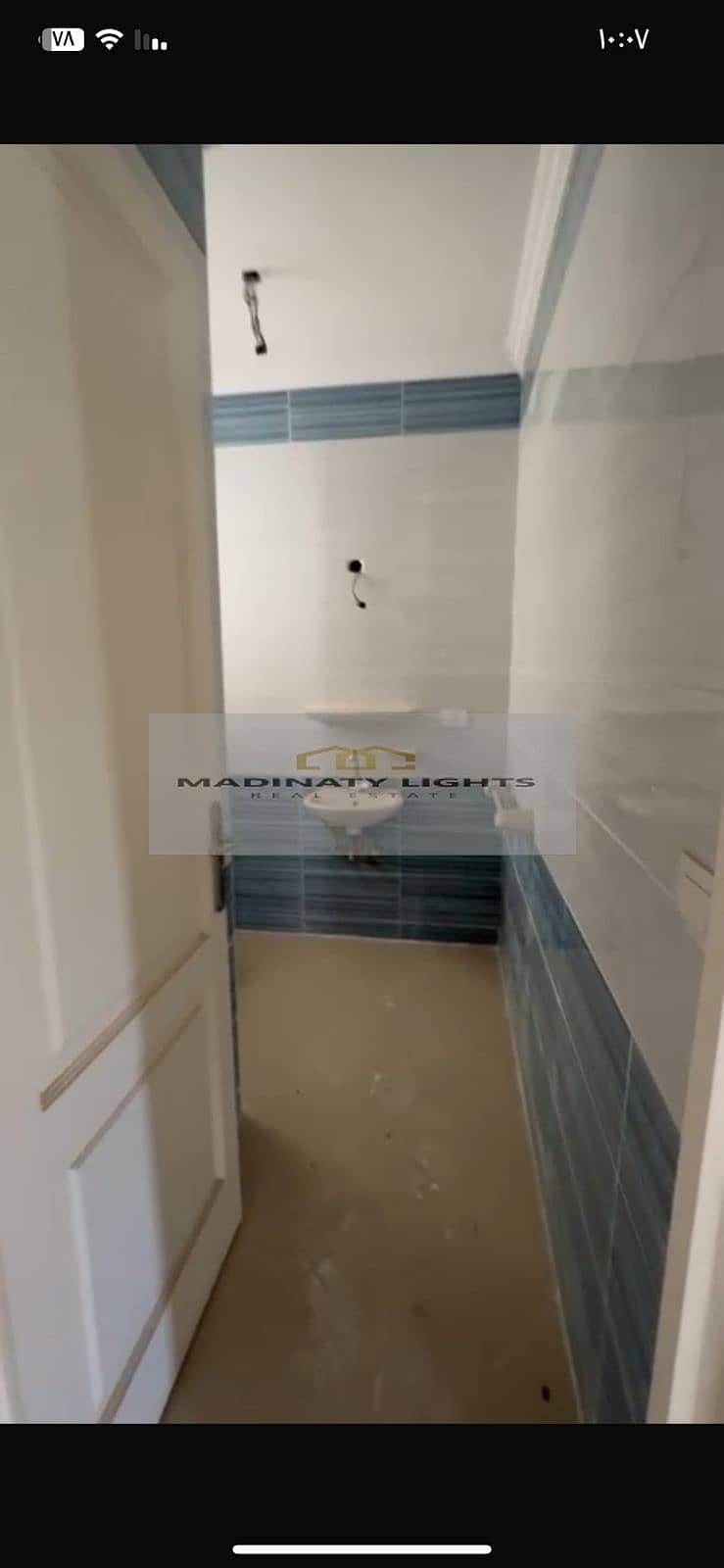 8 WhatsApp Image 2025-12-21 at 10.09. 07 AM (6). jpeg