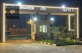 8 WhatsApp Image 2025-12-21 at 10.53. 33 AM (3). jpeg