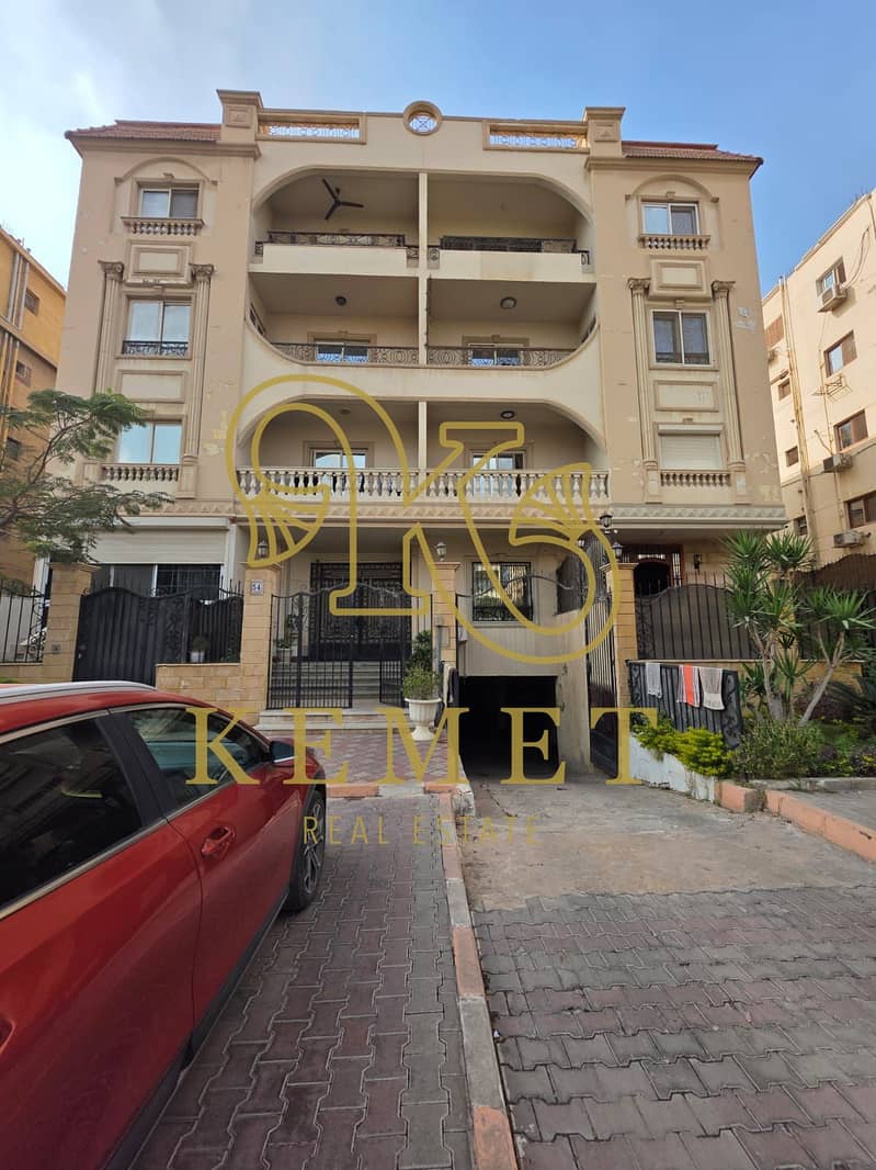 13 WhatsApp Image 2025-12-14 at 23.23. 26_4788f594. jpg