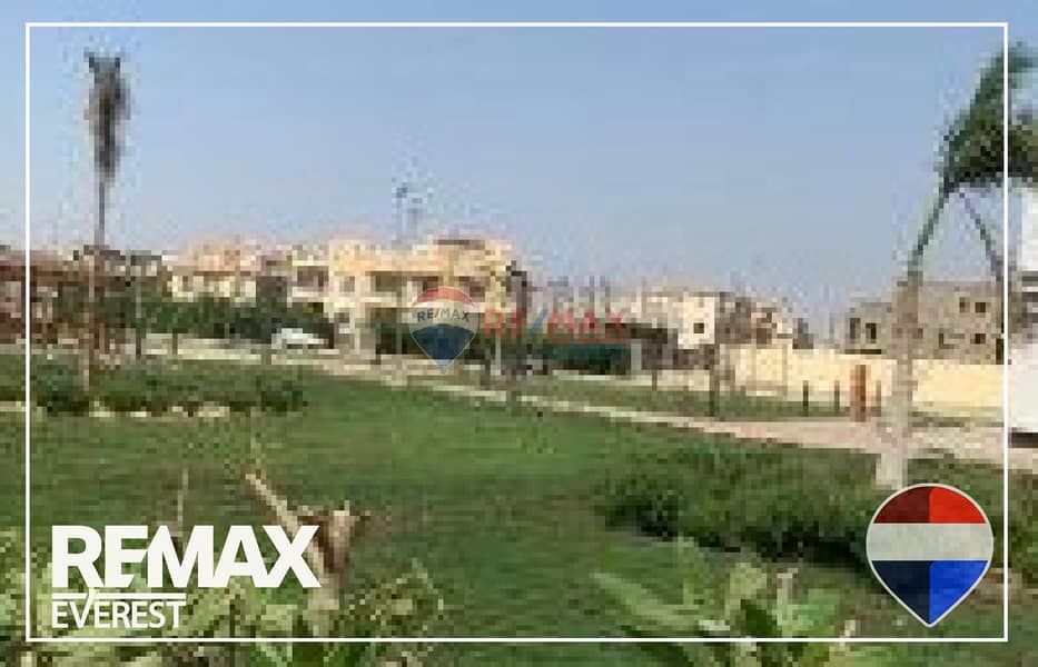 7 WhatsApp Image 2025-12-17 at 5.23. 07 PM (1). jpeg