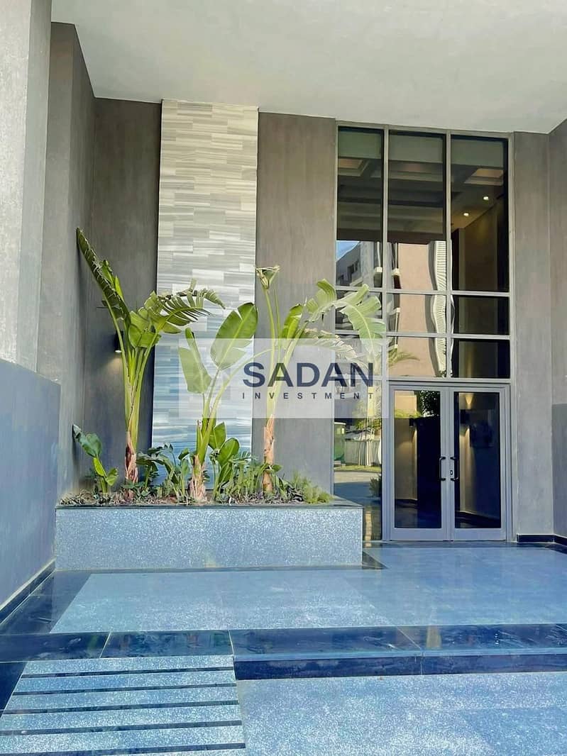 5 bf7e4c66-e4d3-4def-800c-e4baff180436. jpeg