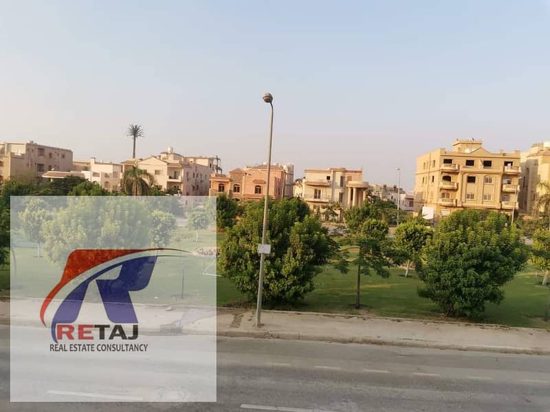 5 WhatsApp Image 2025-12-21 at 12.26. 42 AM (1). jpeg