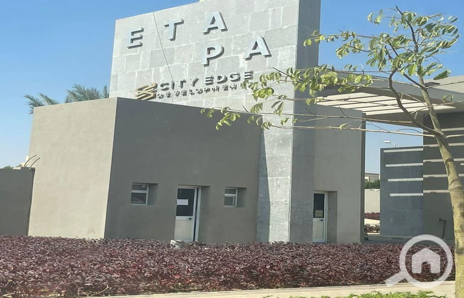 7 WhatsApp Image 2024-08-04 at 14.25. 38_80f2fc31_1400x900. jpg