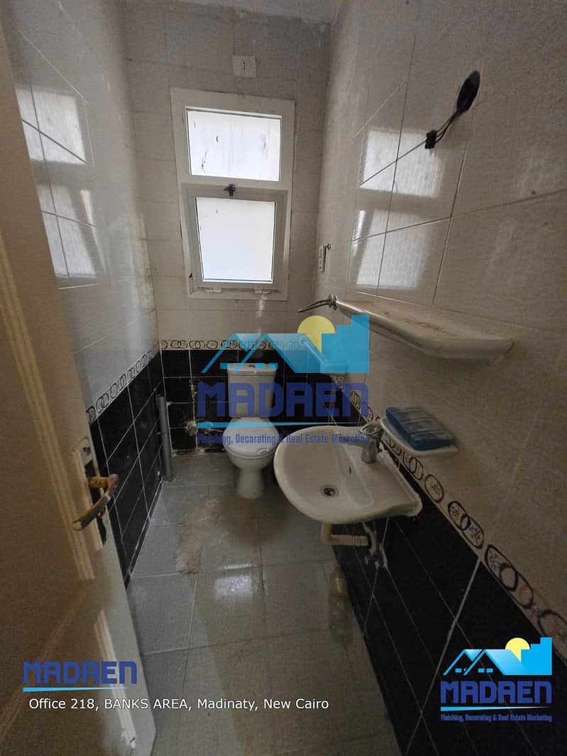 5 1abeb562-fd61-4a5a-9426-e8118f93a6b4. jpeg