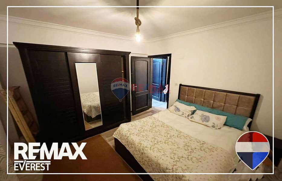 6 WhatsApp Image 2025-12-17 at 5.43. 42 PM. jpeg