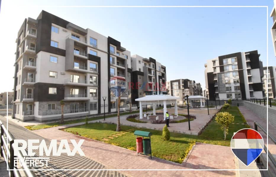 10 WhatsApp Image 2025-12-17 at 5.43. 41 PM (2). jpeg