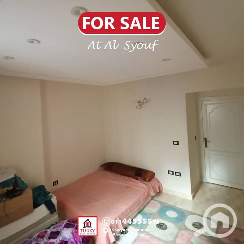 4 WhatsApp Image 2025-12-20 at 12. . jpeg