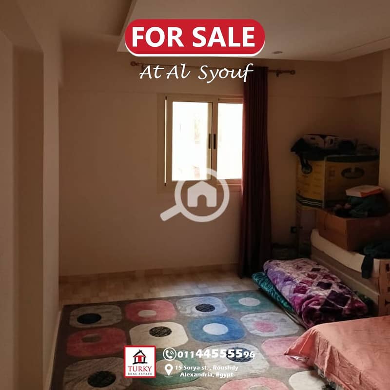 5 WhatsApp Image 2025-12-20 at . jpeg