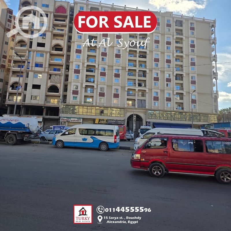 7 WhatsApp Image 2025-12-20 at 12.10. 08 . jpeg