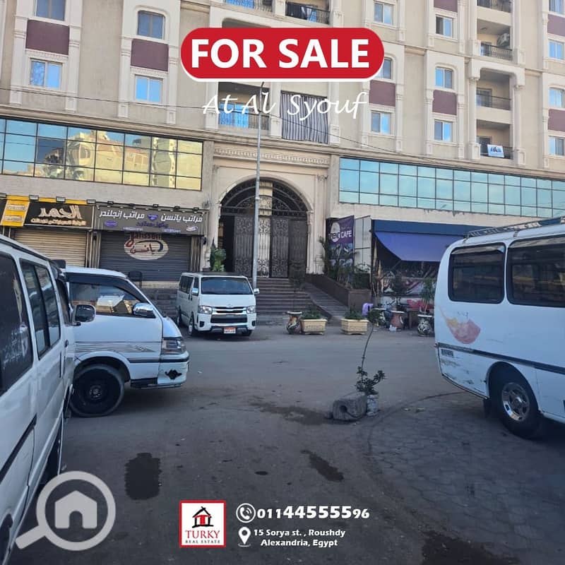 8 WhatsApp Image 2025-12-20 at 12.10. jpeg