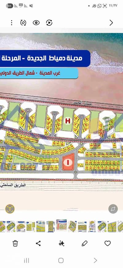أرض سكنية  للبيع في دمياط الجديدة، دمياط - 1000195678. jpg