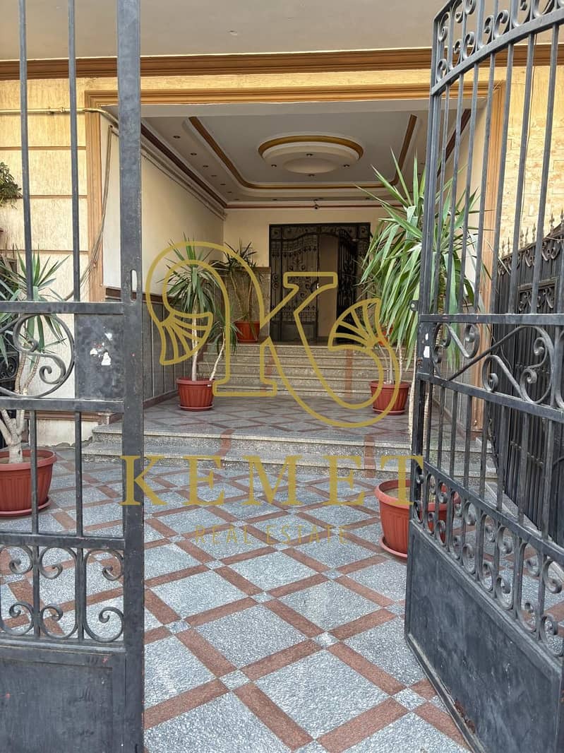 9 WhatsApp Image 2025-12-21 at 10.58. 58 AM (2). jpeg