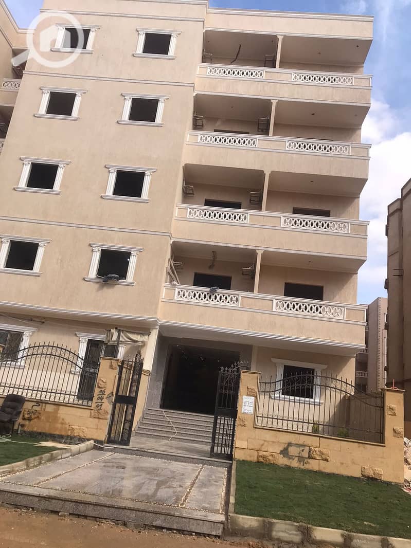 44 IMG-20250222-WA0010. jpg