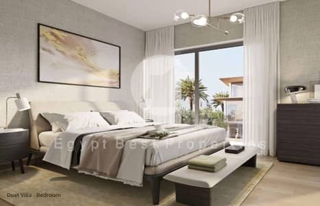 شقة 2 غرفة نوم للبيع في الشيخ زايد، الجيزة - Screenshot_30-11-2025_13612_www. emaarmisr. com. jpeg