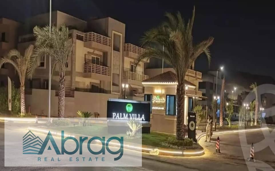 2 6fe8cf027970497b86376a4bb3e57f53. jpg