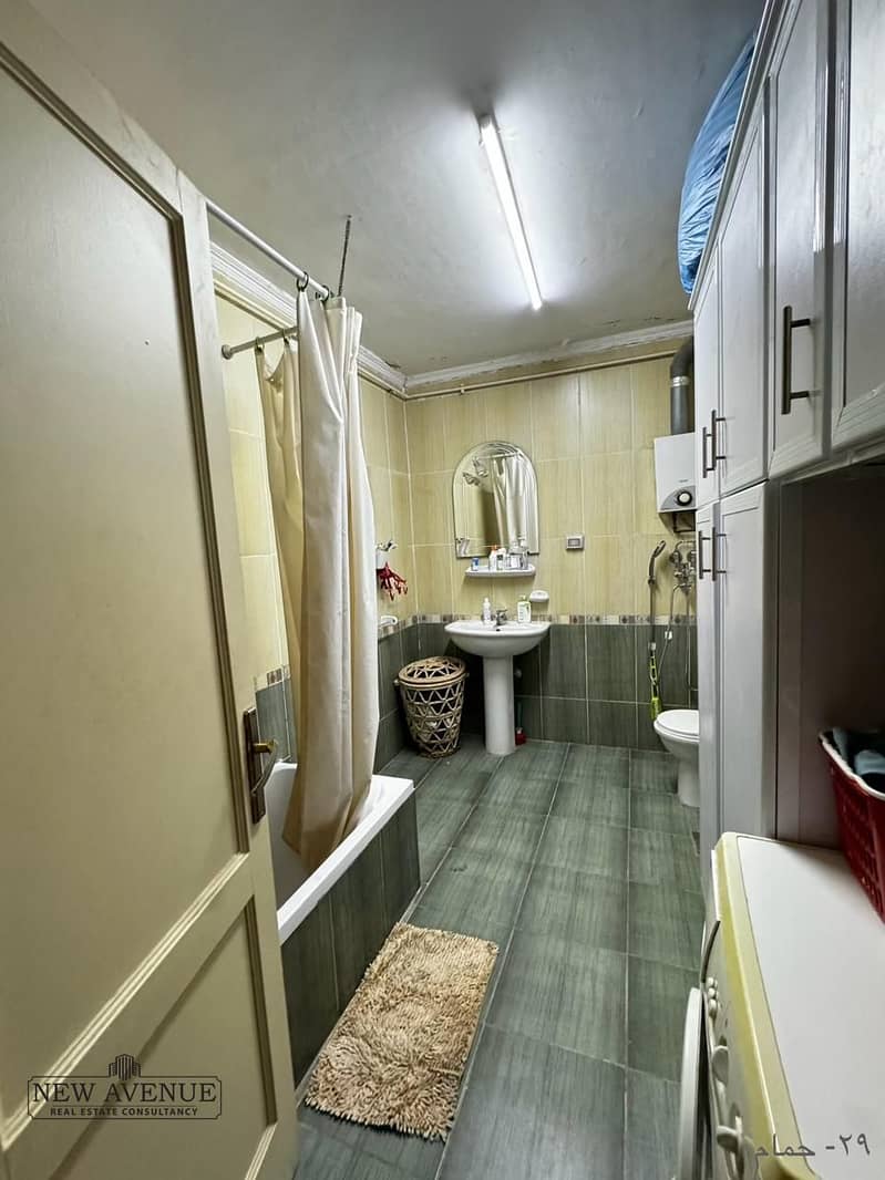 12 WhatsApp Image 2025-12-02 at 9.02. 50 AM (3). jpeg