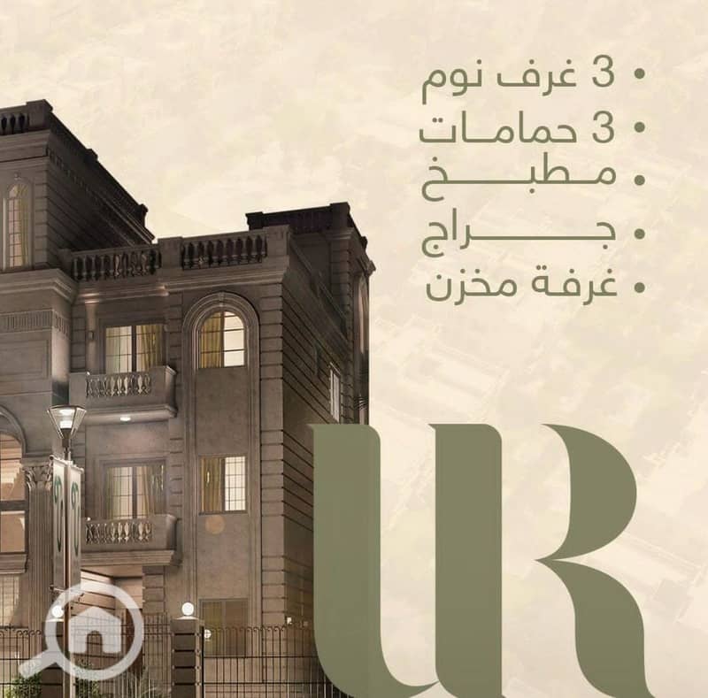 12 WhatsApp Image 2025-11-02 at 6.41. 31 AM (6). jpeg