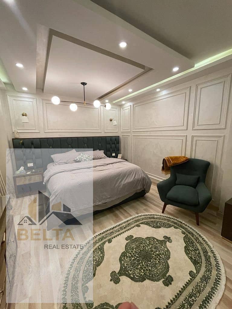 3 WhatsApp Image 2025-12-11 at 2.38. 47 PM. jpeg