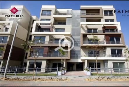 2 Bedroom Flat for Sale in New Cairo, Cairo - Screenshot_205. png