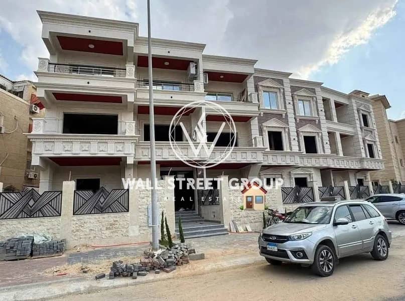 5 WhatsApp Image 2025-11-03 at 18.52. 29_6f0120d6. jpg