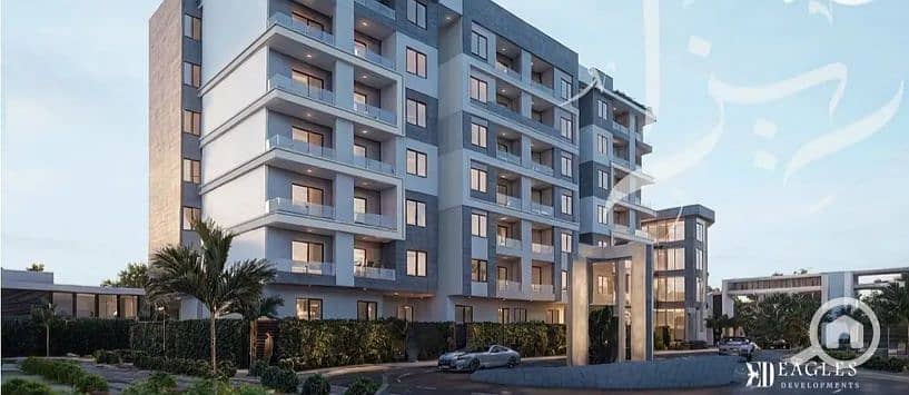 3 WhatsApp Image 2025-12-20 at 5.20. 59 PM. jpeg