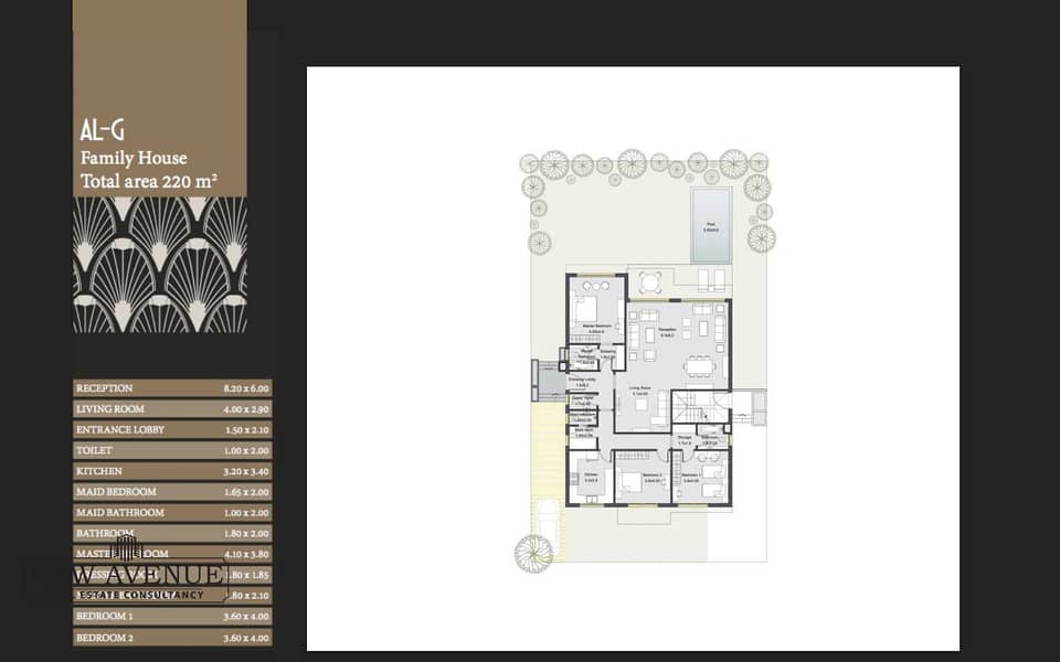 10 WhatsApp Image 2025-12-07 at 3.42. 43 PM (1). jpeg