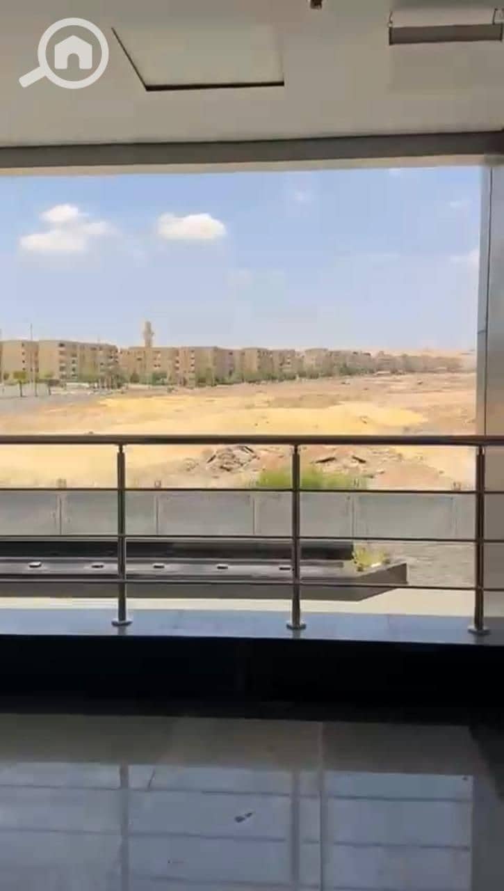 16 IMG-20250807-WA0137. jpg