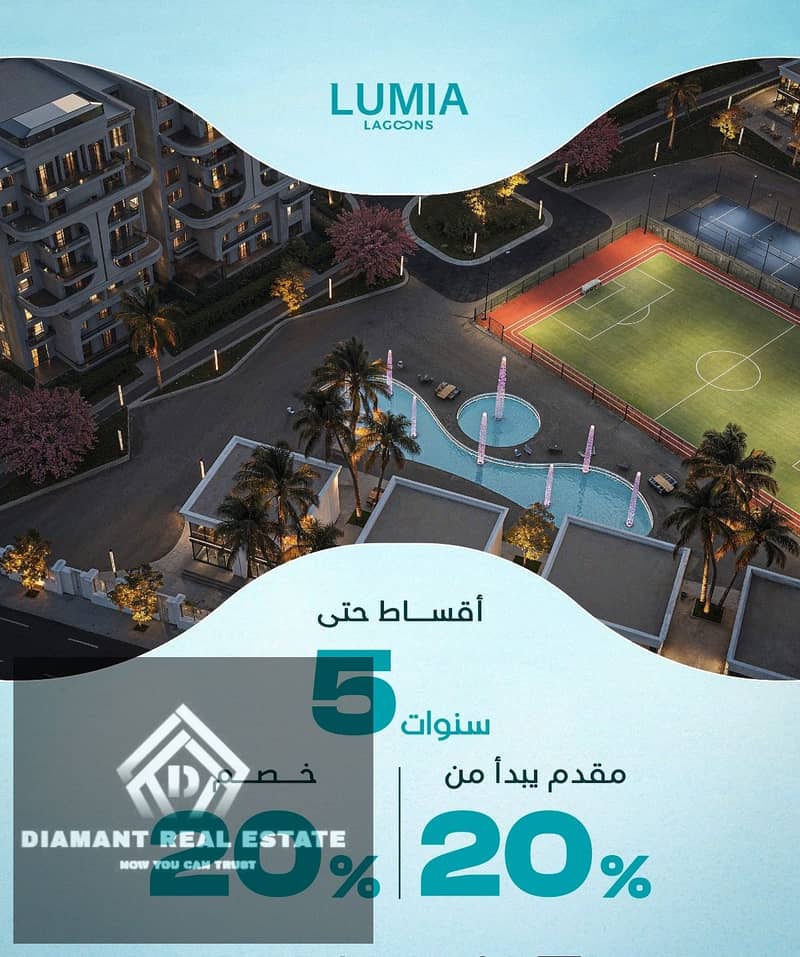 9 WhatsApp Image 2025-12-20 at 4.58. 05 PM (2). jpeg