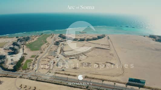 شاليه 2 غرفة نوم للبيع في سوما باى، البحر الأحمر - IMG-20250624-WA0335. jpg