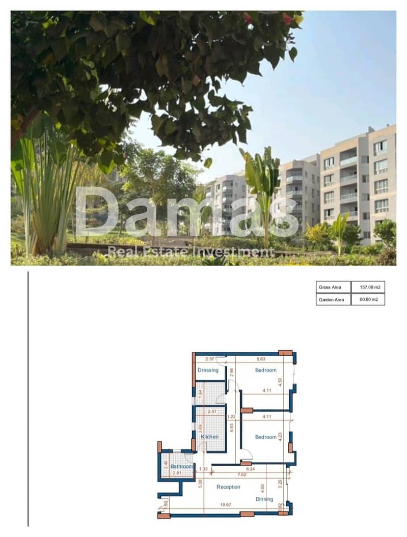 8 WhatsApp Image 2025-12-21 at 12.24. 16 (1). jpeg