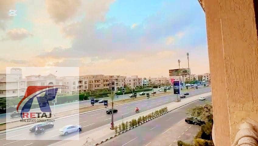 7 WhatsApp Image 2025-12-21 at 12.29. 09 AM. jpeg