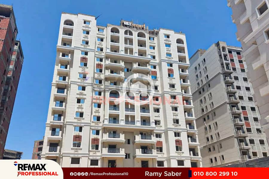 2 IMG-20250818-WA0037. jpg