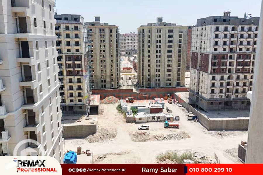 4 IMG-20250818-WA0033. jpg