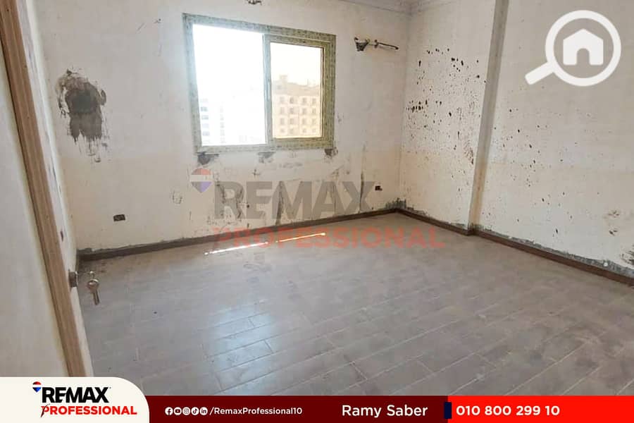 5 IMG-20250818-WA0023. jpg