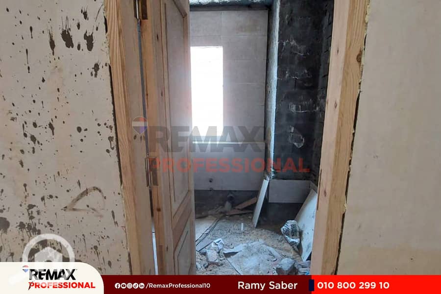 6 IMG-20250818-WA0024. jpg