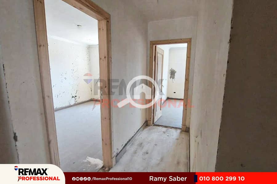 7 IMG-20250818-WA0025. jpg