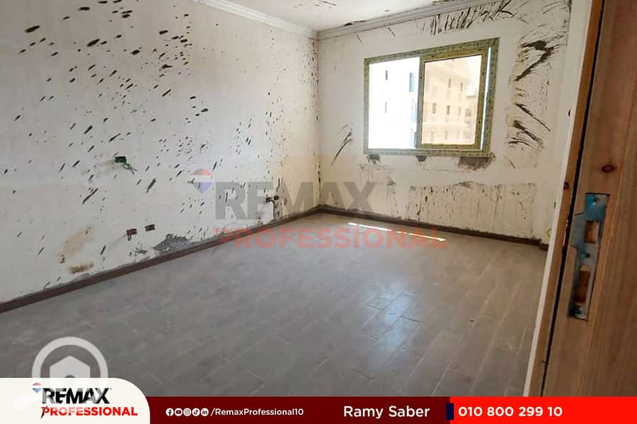 9 IMG-20250818-WA0027. jpg