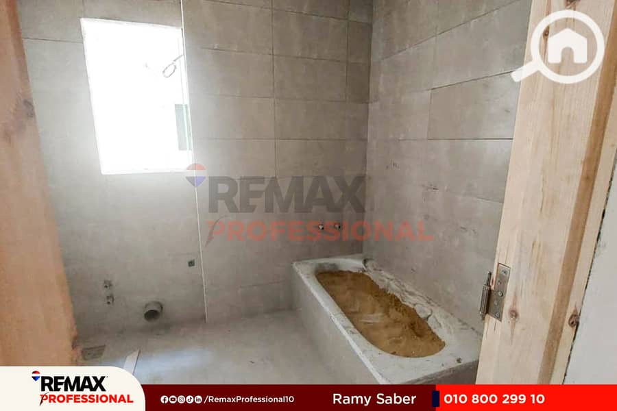 12 IMG-20250818-WA0030. jpg