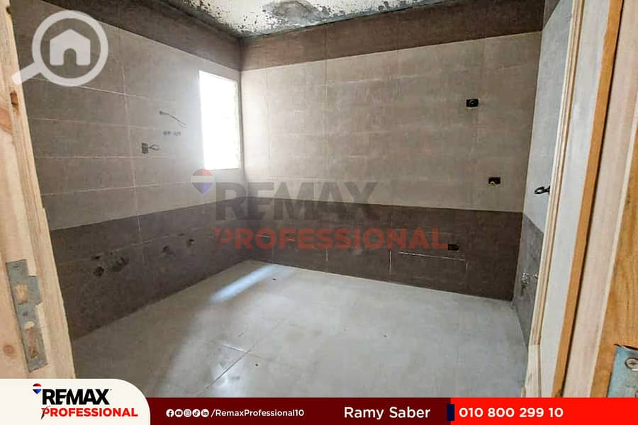 13 IMG-20250818-WA0031. jpg