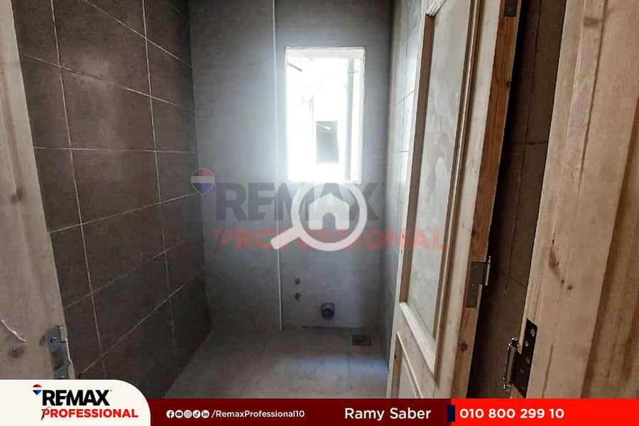 14 IMG-20250818-WA0032. jpg