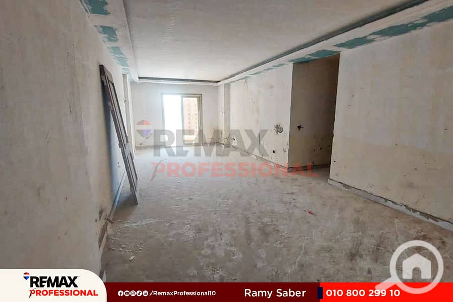 15 IMG-20250818-WA0034. jpg