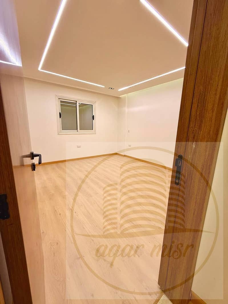 5 WhatsApp Image 2025-12-19 at 11.13. 53 PM (1). jpeg