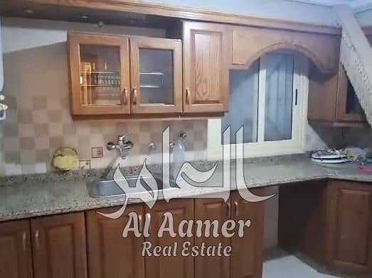 3 Untitled Project (Time 0_01_09;24). png