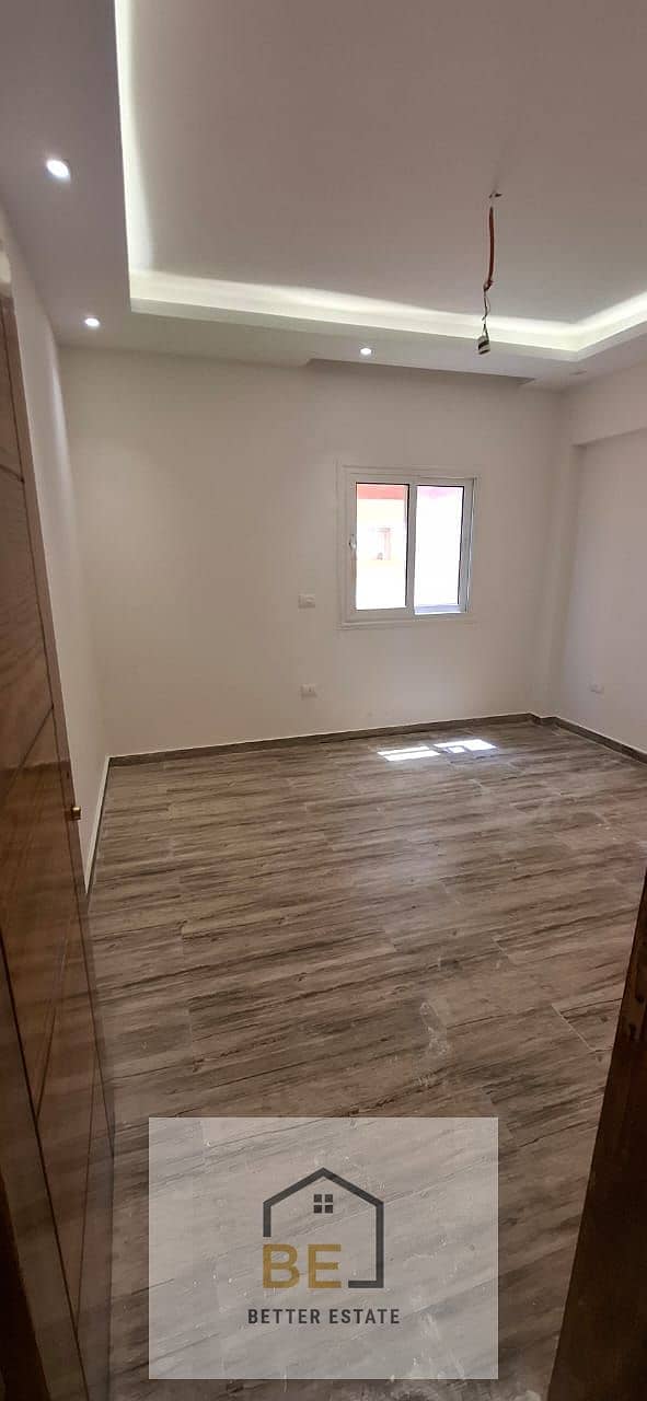 6 WhatsApp Image 2025-12-19 at 7.42. 24 PM (1). jpeg