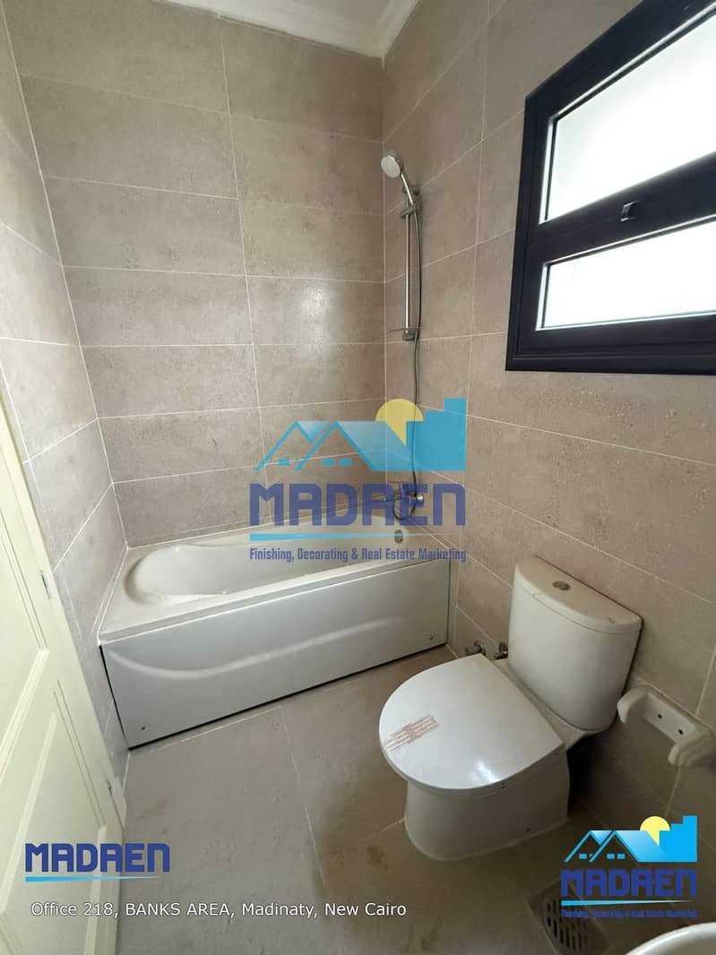 12 WhatsApp Image 2025-12-16 at 2.03. 25 PM (12). jpeg