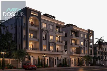 3 Bedroom Apartment for Sale in New Cairo, Cairo - WhatsApp Image 2024-11-13 at 15.34. 49 (3). jpeg