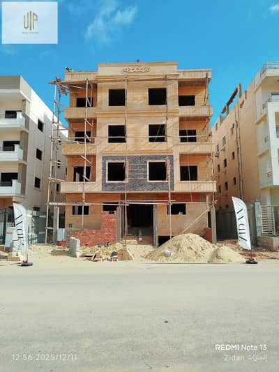 شقة 3 غرف نوم للبيع في القاهرة الجديدة، القاهرة - WhatsApp Image 2025-12-20 at 2.10. 24 PM. jpeg